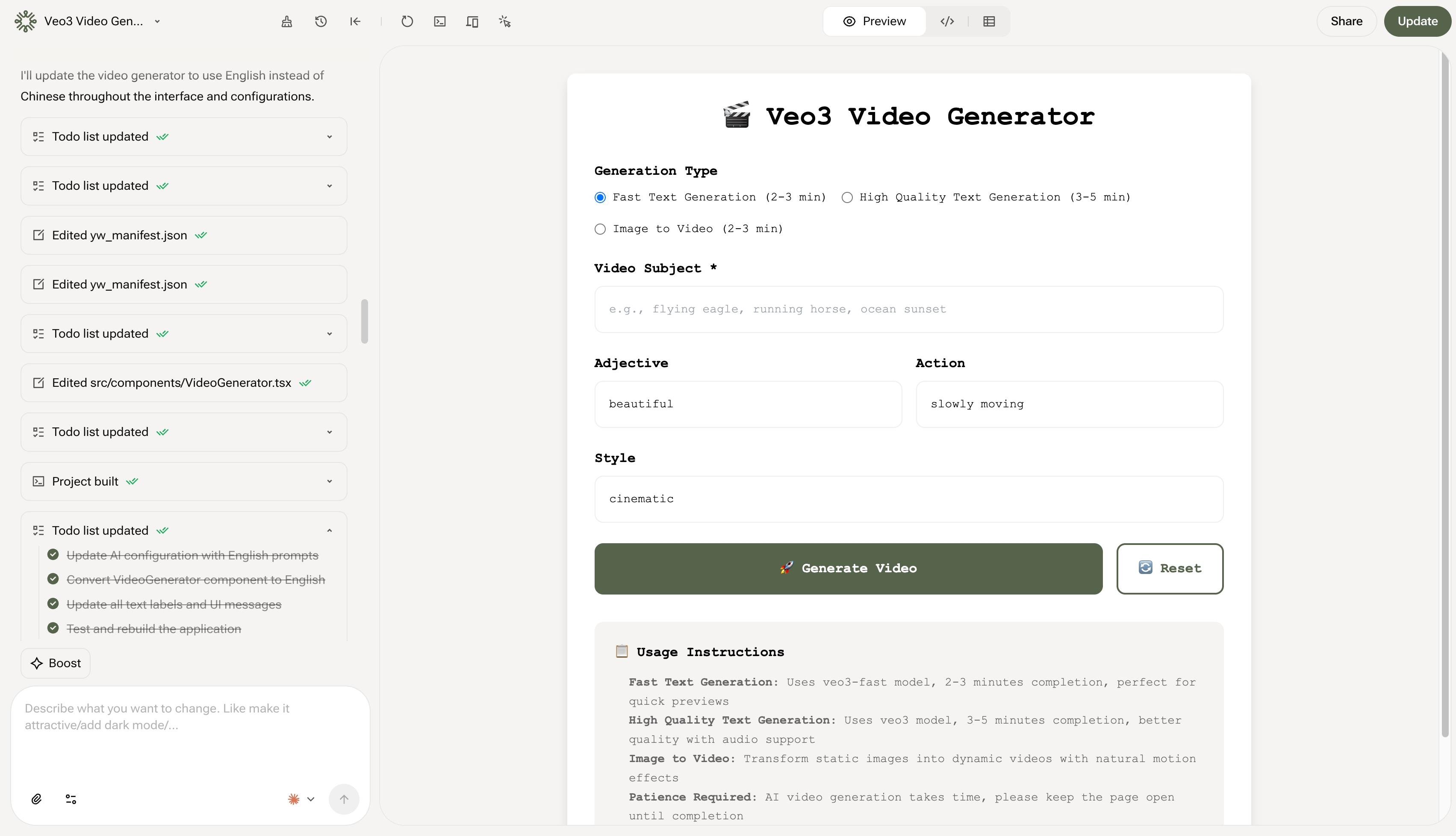 Quick Start Guide - YouWare Docs